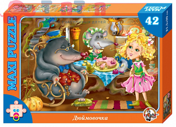 d4d2f5638f738c5de86626916f2fd2f9