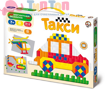 magnitnaya_mozaika_taksi