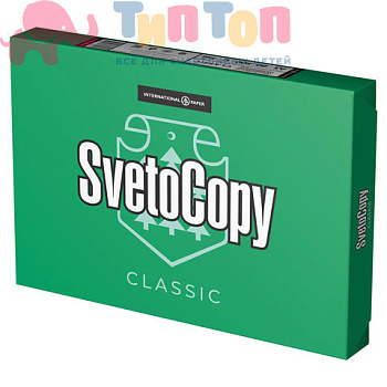 2bd9c7981a45b39690da9157ded76851_x