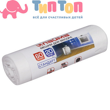 88cf909d06567bf970460e4c30bf22a4_x