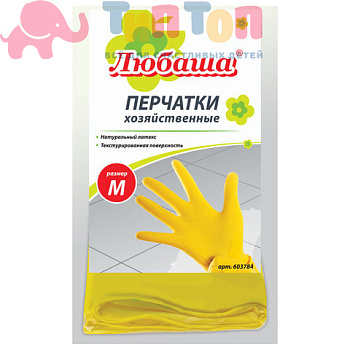 d2271753ad970cc133a78b039235dd96_x