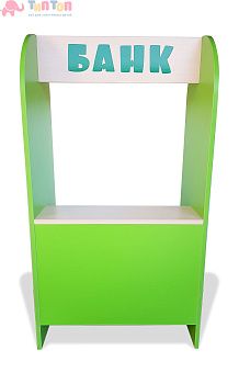 51190_Игровое оборудование «Банк»_1