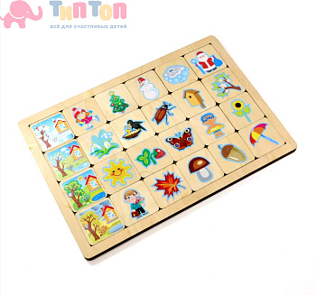 igra_razvivayushchaya_vremena_goda