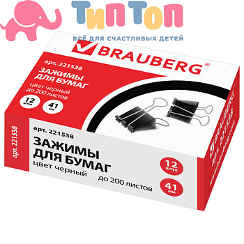 86b12ffe937a69feda9c2e42bb829646_x