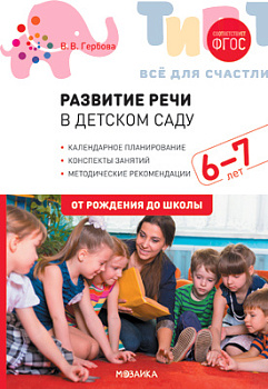 7f30b82a4e65a7168eab84c7f8c121d9