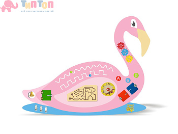 Бизиборд «Величавый фламинго»