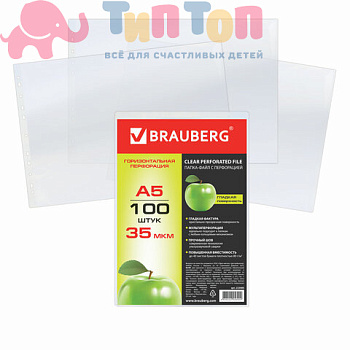 f3172f8c7e8c951d643fa94d8dda1eb0_x