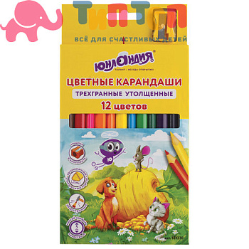 54be6b02587dbf0194bd0a766a0d0a14_x