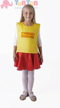 20831fc4c5c6f8b492097100db388944