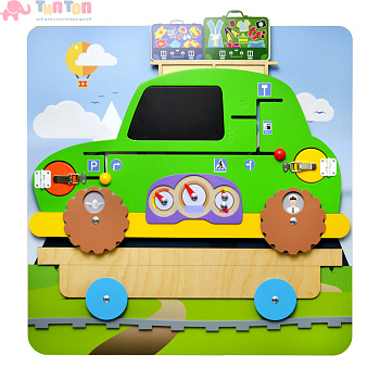 Автомобиль