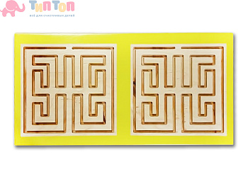 48098_Межполушарная доска №13 цветная_1