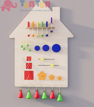 Настенный модуль «Цвета и величины»