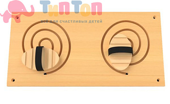 48168_Панель-лабиринт «Рисуем ногами №6 Две воронки»