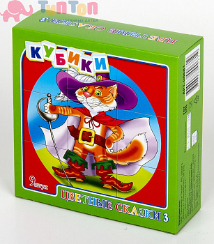 kubiki_kartinki_plastmassovye_tsvetnye_skazki_3_9_shtuk