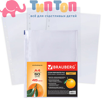 7c57c321d42ba87d6864debcbcad2391_x