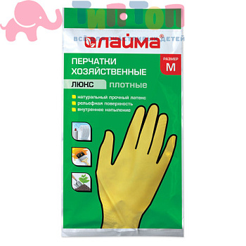 2d042c501fa3b5a1ed365a08e1416789_x