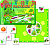 s_591_tvoya_igra._pro_rasteniya
