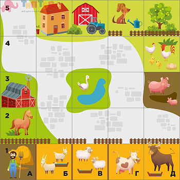 24226_Поле для многофункционального стола «Ферма» 75х75