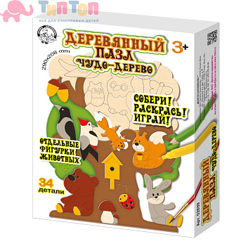 pazl_derevyannyy_chudo_derevo_29kh20sm_34_el