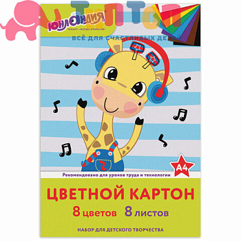 6c015c5da1f91c12ebcf3e8b8bd62675_x