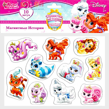 magnity_pushistye_istorii_s_geroyami_multfilmov_disney_10_sht_