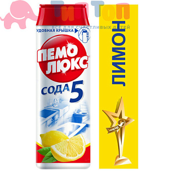 f25acfe843d1074c8d07974ea6e3c19e_x