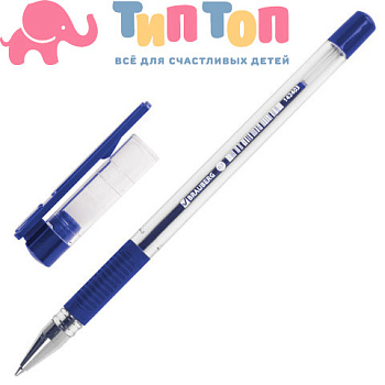 ef6c7ae1c42c26697d3f100db68a9baa_x