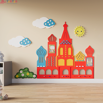 Патриотическая мини