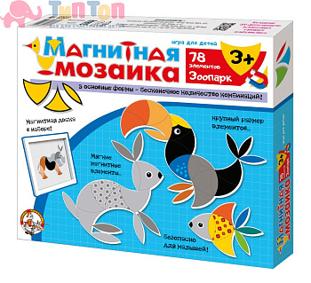 mozaika_magnitnaya_zoopark_78_el