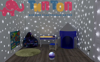 750721032_ugolok-kosmos