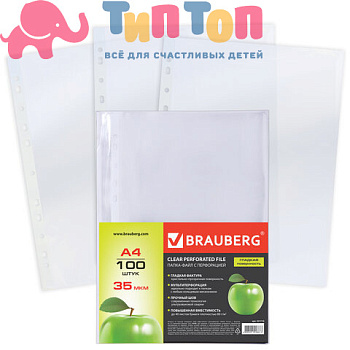 afe03cbefbb95d54e2fd2ccb2f75a5ff_x