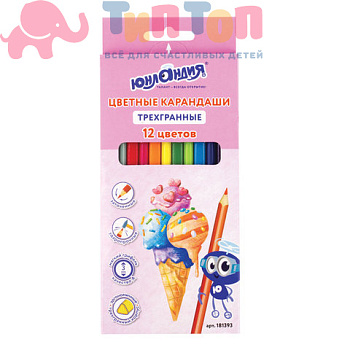 0ad5fee45fc6c3757e46709c5ef84082_x