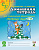 Домашняя тетрадь для закрепления произношения звуков "Сь, Зь". А4