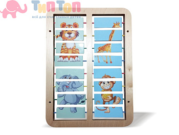 53088_Игровая панель «Зооуголок»