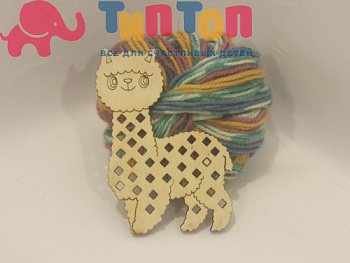 579194883_shnurovka-taktilnaya-alpaka