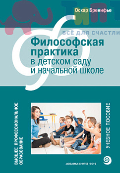 9e7783f7be520506198f97ecc64b8f0a