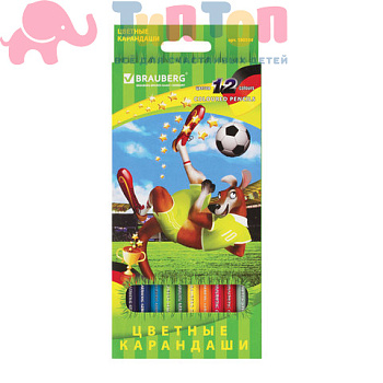 c426ab08f46db9f4285c6fe02aff9e70_x