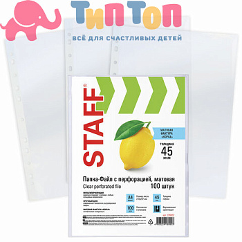 8cdcd2d3c2c5907f8ae276df57d99746_x