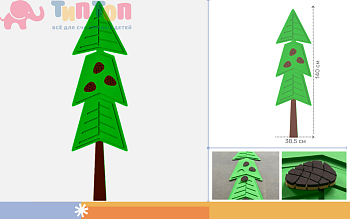 xio8cc9x6weo8w39w12cy4i36y861jnz