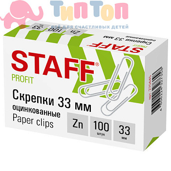 c537fa842f4c1daa88cf47300b85523b_x