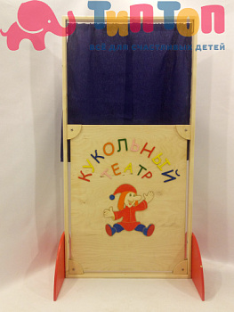 598068482_shirma-kukolnyj-teatr