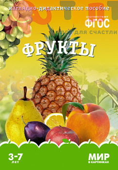 3fc99e265686594fa81cc03f074c3c6c