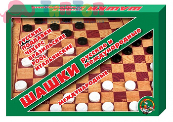 shashki_i_shashki_russkie_bolshie