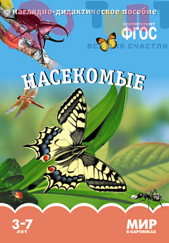 e7f13708e7b68f398f76244dc87153ea