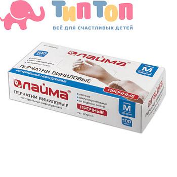 867d0ac618bcac6abf2c702391a6c375_x