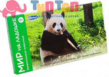 16ab82f764f47741407bdc0fab7bc11c