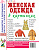 Женская одежда в картинках. Наглядное пособие для педагогов, логопедов, воспитателей и родителей. А4