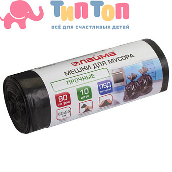 3f1540dafa6fb2c5d960fe869bfda804_x