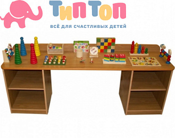 508869734_didakticheskij-stol-bez