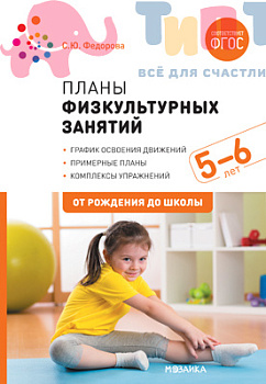 4a321cde7b47343ed8f12c876bfaca39